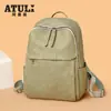 Bolsa para Computadora Mochila para Mujer Moda 2025 Nueva Mochila para Estudiante para Mujer 14 pulgadas Tendencia Gran Capacidad Mochila Escolar Negocios
