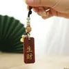 Llavero de Palosanto Satinado Pintado en Oro Colgante para Llave de Coche Tallado Madera Maciza China Colgante de Paz y Alegría