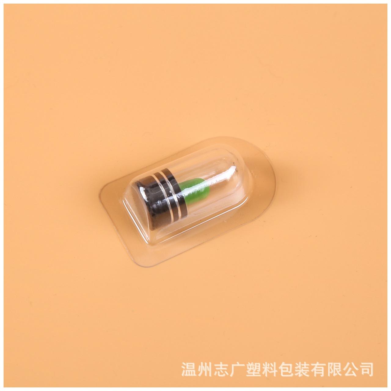 胶囊壳C款 (2)