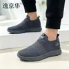 Primavera de 2026 Novos Tênis Esportivos Masculinos Flyknit Casuais Leves Confortáveis com Air-Sole Calçados Masculinos em Tecido Flyknit Resistentes ao Desgaste