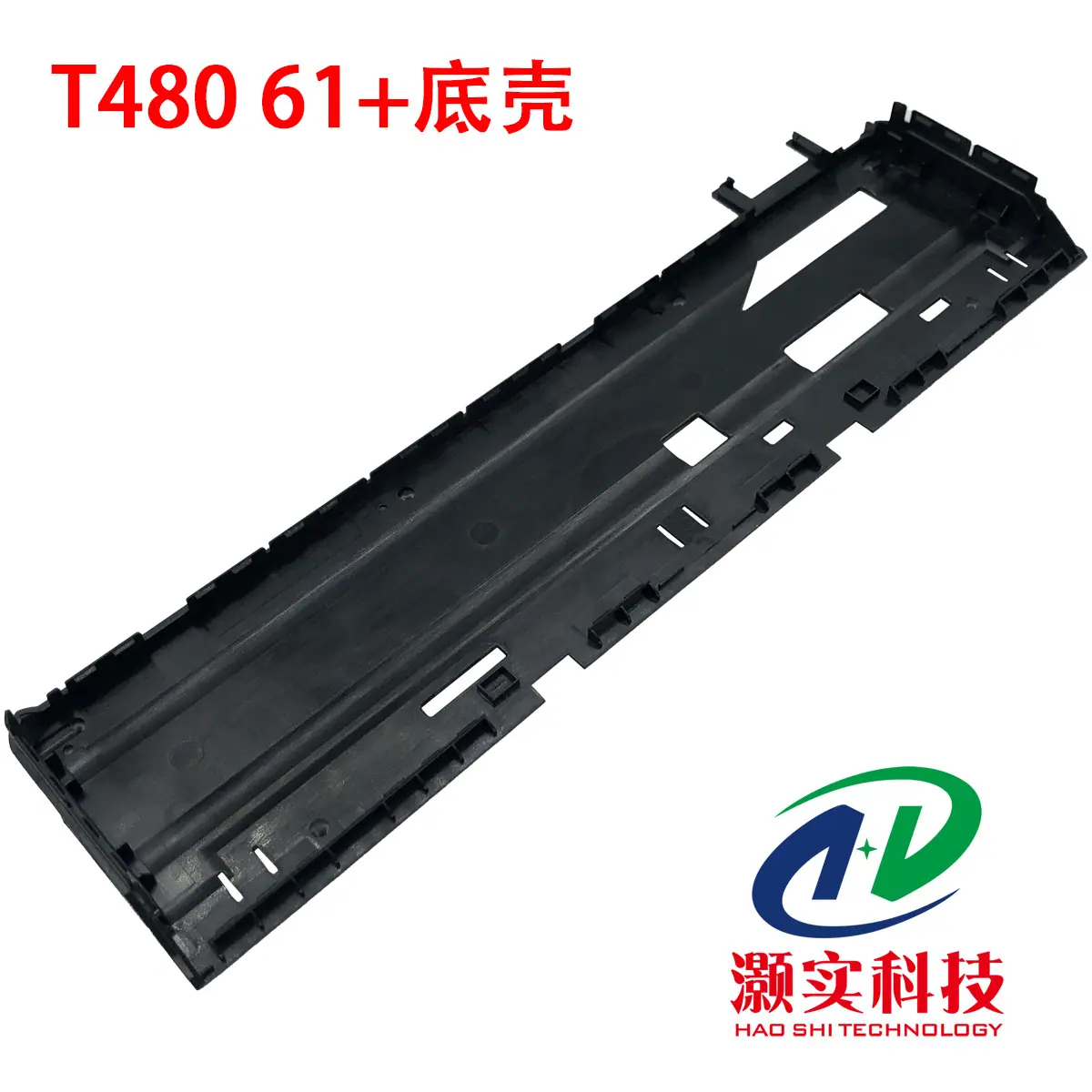 T480D