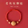 Pulseira Infantil de Madeira de Pessegueiro Cinábrio Fio Vermelho Menina Bebê Natural Grande Caroço de Pessegueiro Pulseira Atacado Tecelagem Artesanal