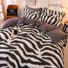 Link de Teste, Por Favor Não Faça um Pedido, Super Acessível 0922
