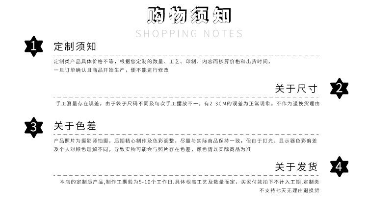 手提袋_10.jpg