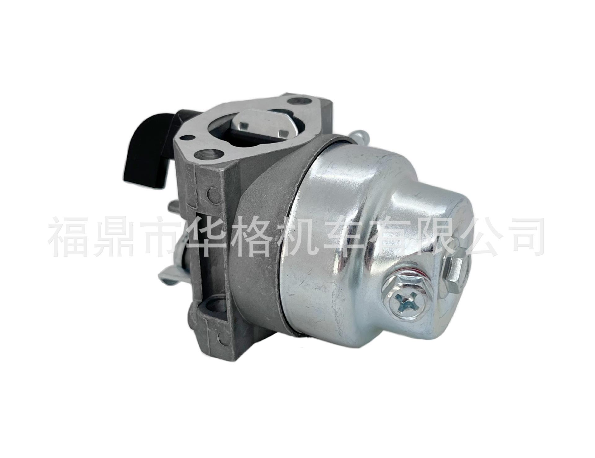 43、G200白盖 (1).jpg