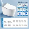 Uau! Novo Vaso Sanitário Inteligente Ergonômico Personalizado com Limite de Pressão de Água Zero, Tampa Automática, Operação Silenciosa e Função de Bidê Feminino