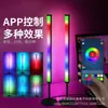 Lâmpada de Mesa com Atmosfera RGB para Desktop Lâmpada de Captação de Jogo Decoração de Atmosfera para Quarto e Cabeceira Lâmpada de Vela