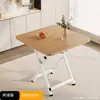 Mesa de comedor plegable, mesa de puesto portátil, mesa y silla plegables pequeñas simples, mesa cuadrada para dormitorio, mesa pequeña para uso doméstico, mesa de comedor