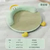 Cama Refrigerante de Hielo para Gato tipo Frijol de Verano con Alfombrilla Redonda de Ratán con Ojos Grandes Lindos, Cama para Gato tipo Sofá con Respaldo Redondo, Cama para Perro, Suministros para Mascotas