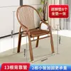 Cadeira Simples de Aço Inoxidável 304 com Encosto, Cadeira de Jantar para Varanda, Casa com Um Braço, Lazer Espessada para Exterior