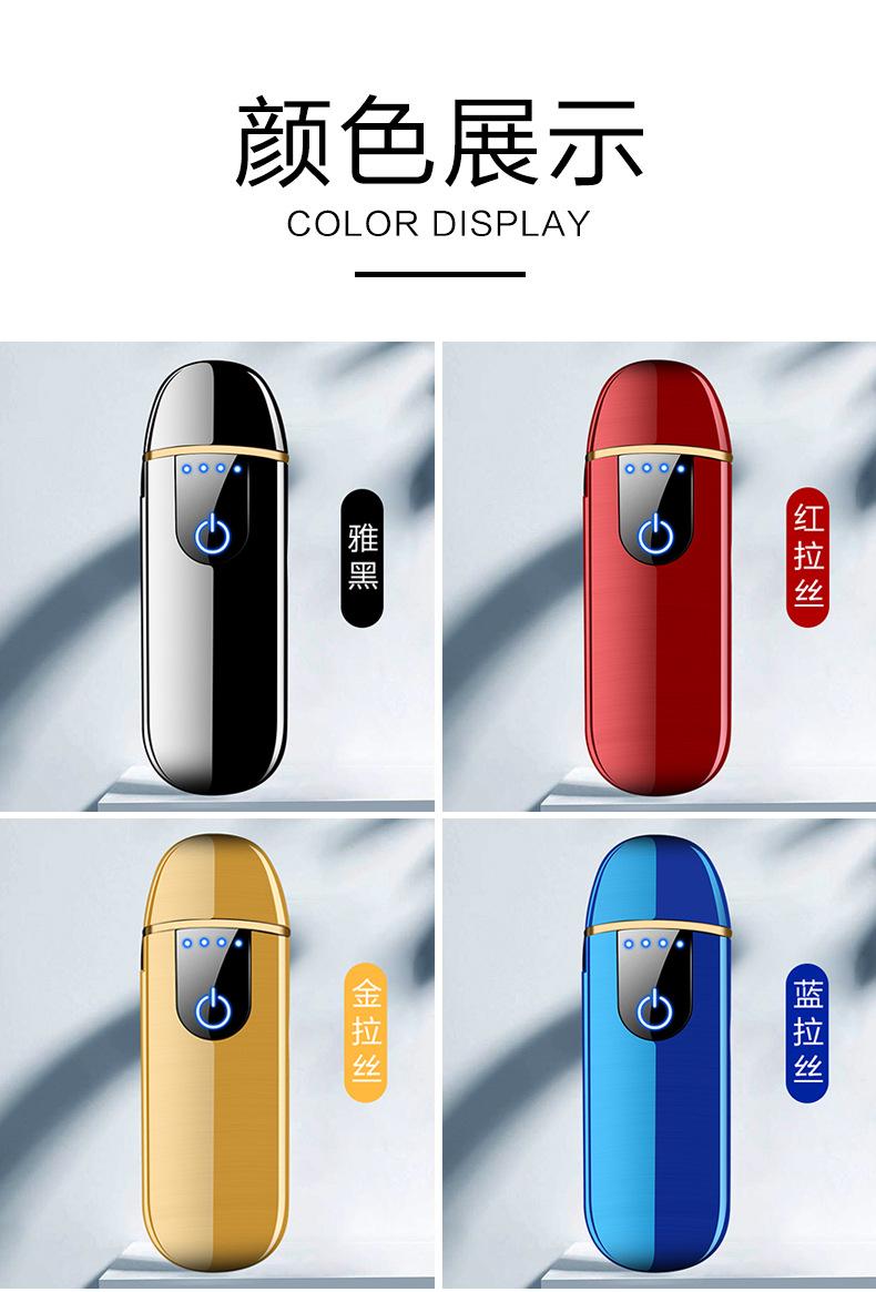 邦点932详情_11.jpg?x-oss-process=image/format,png