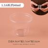 Vaso de vino desechable, vaso de licor, tamaño pequeño, vaso de plástico grueso para beber, 30 ml, vaso de degustación mini