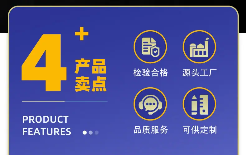 聚乙烯板_03.jpg