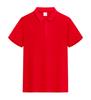 Polo de algodón estampado logo solapa manga corta personalizado ropa de trabajo bordado publicidad camisa cultural personalizada cultura