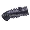 90351565 Adecuado para Buick Chevrolet Opel Manguera de Admisión de Filtro de Aire 90351565