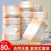 80 Paquetes de Papel de Seda al por Mayor en una Caja, Papel Higiénico Paquete Familiar, Papel de Seda Portátil con Grabado, Servilletas Económicas Paquete Df