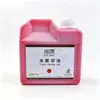 Tinta Fotosensible Zhuwan 1kg Barril Grande Rojo Azul Negro Venta al por Mayor Tinta de Secado Rápido