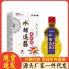 Aceite de Tendón y Hueso de Sanguijuela Chintlin al por Mayor para Reemplazo de Cabello 15ml