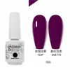 Esmalte de Gel para Uñas al Por Mayor Capa Base Capa Superior Set de Gel Fototerapia Gel Esmalte de Uñas Ojo de Gato con Brillo
