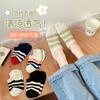 Calcetines de verano para mujer, finos, de algodón, de malla, transpirables, desodorantes, absorbentes del sudor, antibolitas, antideslizantes, con tacón náutico