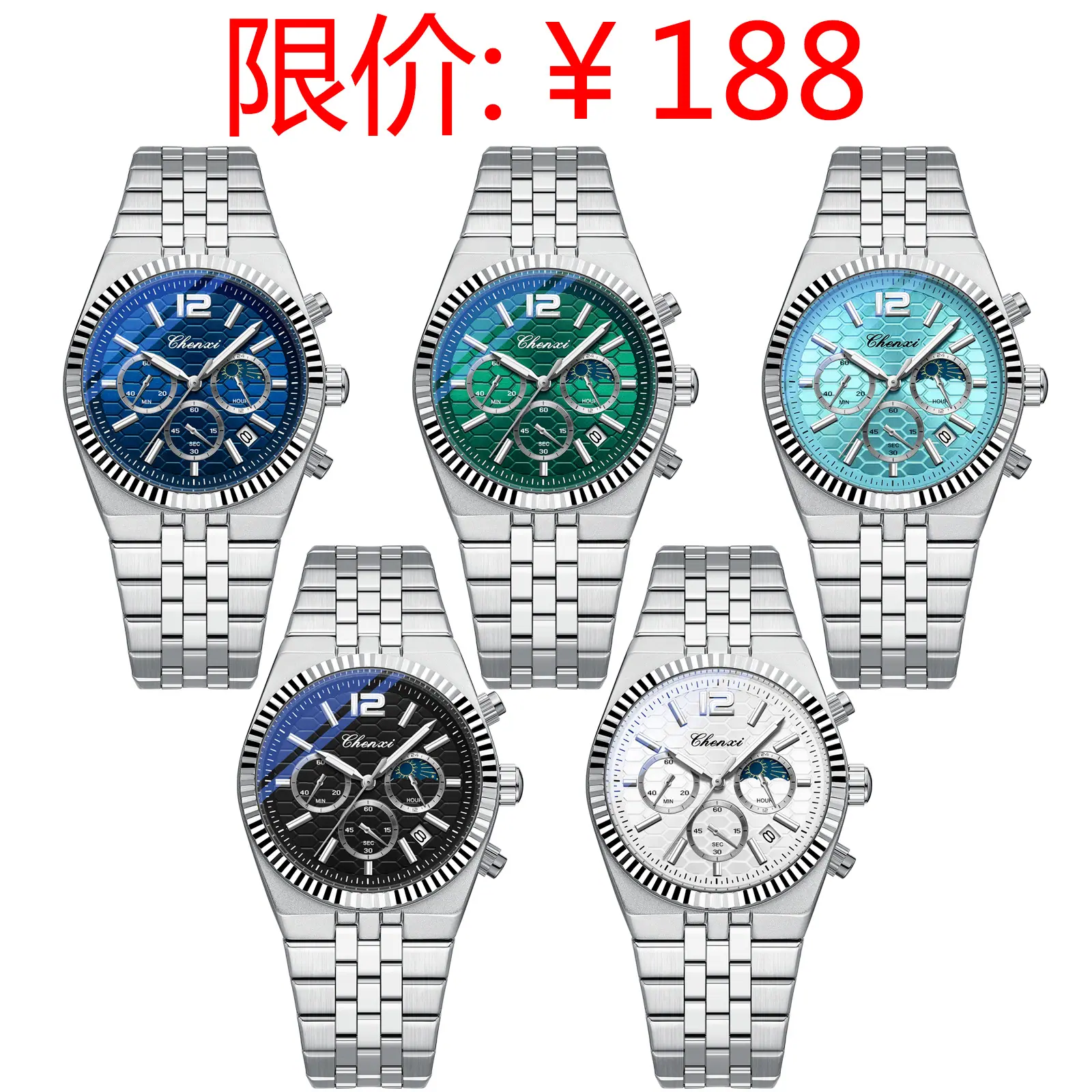 980主图34.jpg