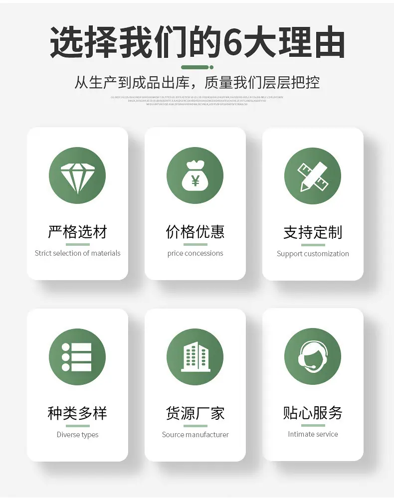 详情套版_02.jpg