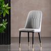 Silla Nórdica para Influencer Respaldo Silla para el Hogar Silla de Comedor para Restaurante Silla de Ocio de Lujo Ligero Silla para Oficina de Ventas Escritorio de Reuniones Silla de Cuero