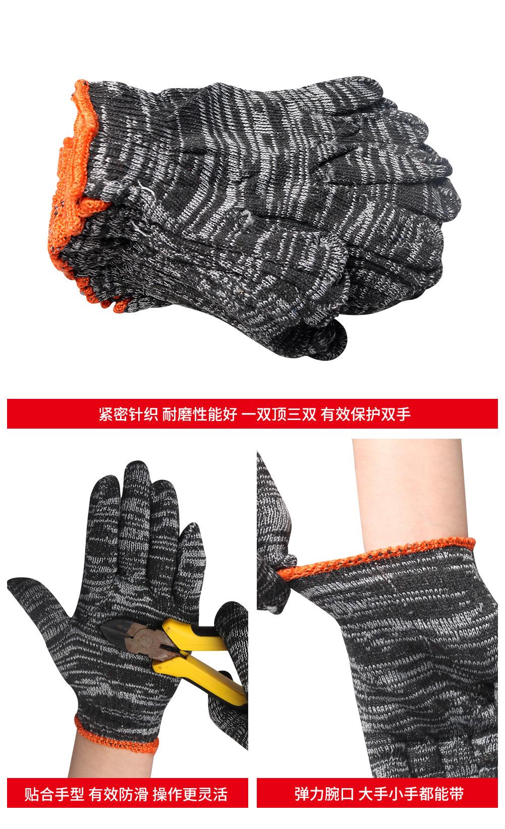 详情_16.jpg