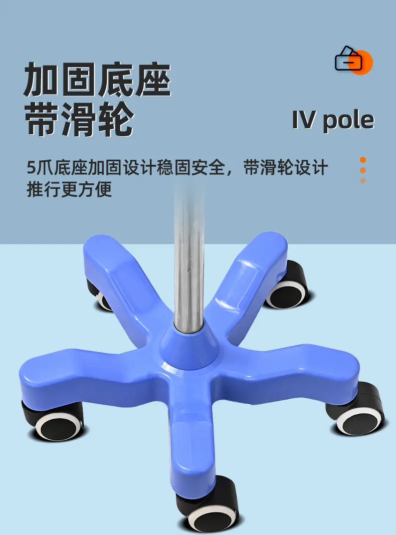 输液架_09.jpg