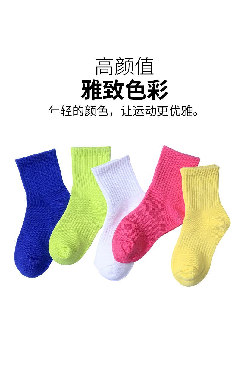 儿童中筒舞蹈袜_04