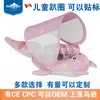 Flotador de Natación para Bebé, Flotador de Natación con Parasol para Niños, Nuevo Flotador con Asiento para Bebé, Antivuelco, Comercio Electrónico Transfronterizo, Amazon