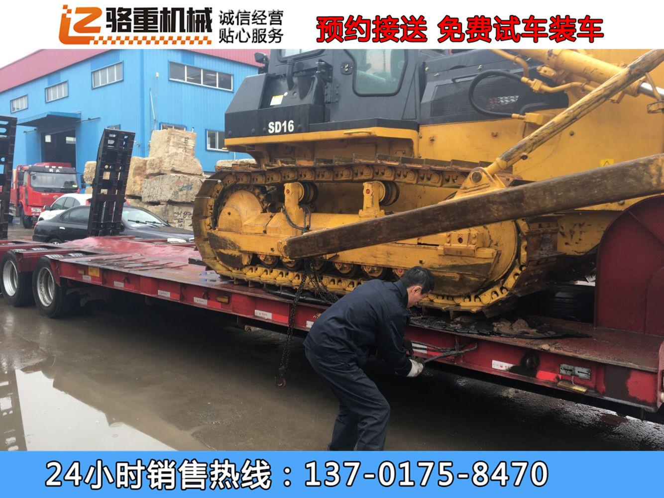 二手推土机装车5.jpg