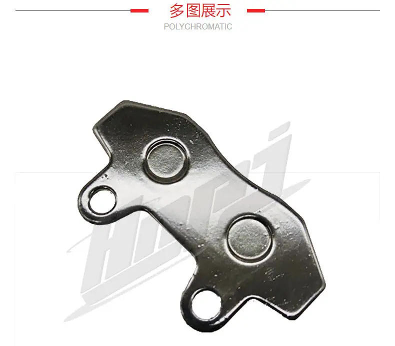 CA250刹车皮详情页_03.jpg