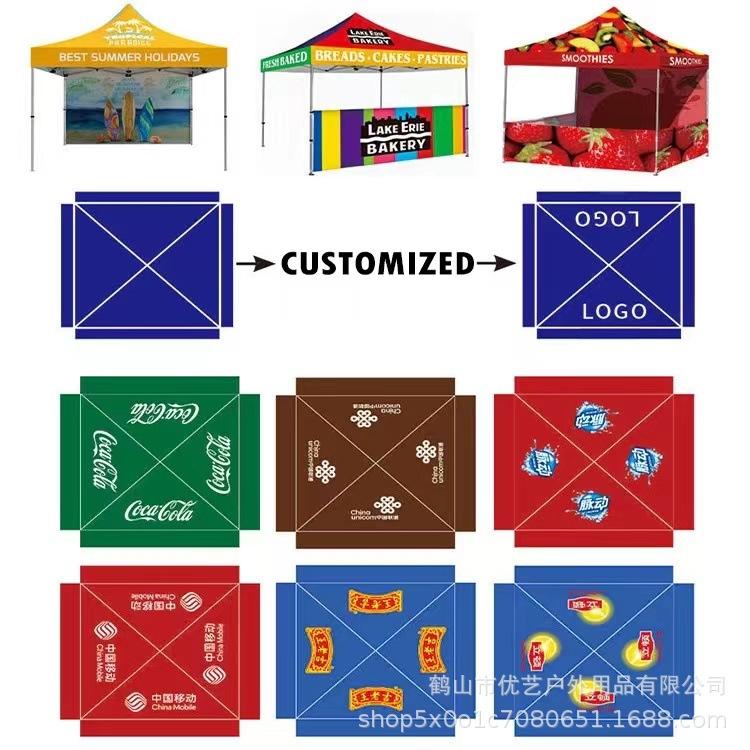 微信图片_20221017134928