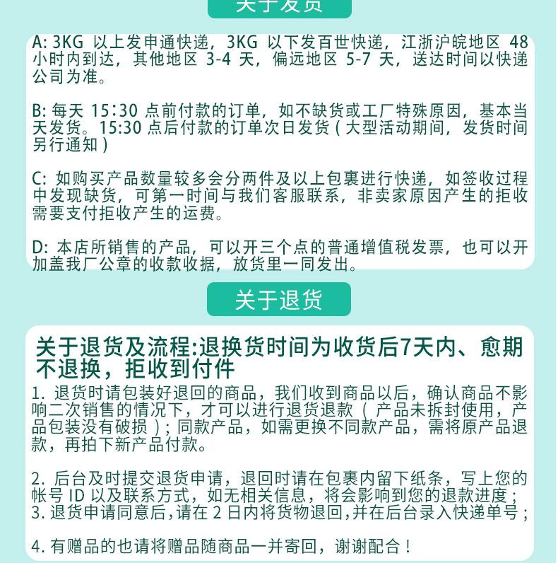 70pc小汽车._23
