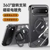 Novo modelo de capa de celular transparente, magnética e galvanizada, adequada para Huawei Pura X View, com suporte giratório e proteção anti-queda
