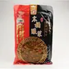 Frijoles rojos, especialidad de Yunnan producida en granja, frijoles rojos grandes, frijoles rojos, frijoles flor 2.5 kg a granel semillas y granos de frijol rojo