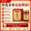 Ventas directas del fabricante: Crema Yurou, crema esencia de cuidado para masaje herbal, suave y no irritante, para uso externo, al por mayor