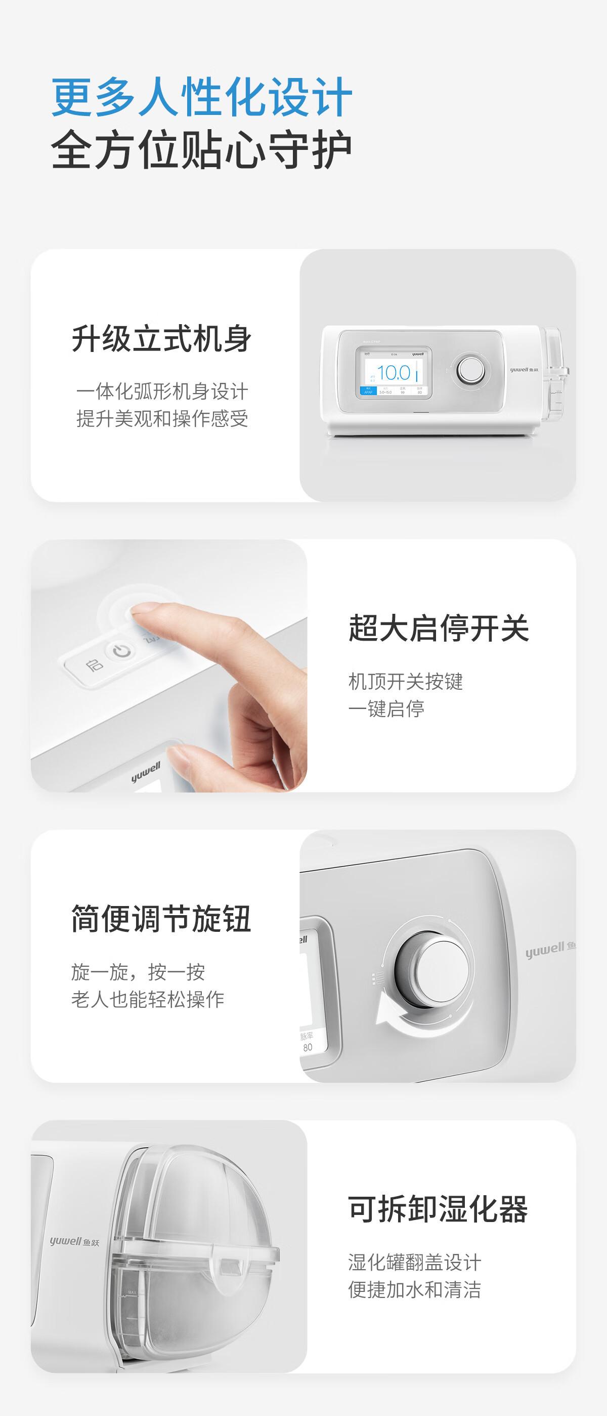详情-16.jpg