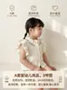 Chaleco tejido de algodón para bebés y niños pequeños para niñas, con bordes de volantes, mangas acampanadas, pequeñas flores bordadas, diseño calado y transpirable