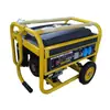 Generador de Gasolina 2/3Kw 7Hp Generación de Energía de Emergencia Exterior Construcción Respaldo Doméstico Ahorrador de Combustible Autoarranque Cuatro Tiempos