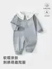 Mameluco de Bebé Otoño Algodón Puro Ropa Interior Básica para Niños Primavera, Otoño, Invierno Ropa de Dormir Cálida de Manga Larga para Bebés