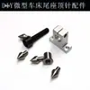 Torno para Contas Budistas Pequeno Contraponto Fixo Marcenaria Micro Mini Torno Vivo Retrátil Contraponto Rotativo