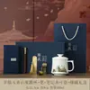 Nueva Taza de Té Individual para Uso en Casa, Nuevo Set de Regalo Estilo Chino, Taza de Oficina, Porcelana Blanca con Tapa, Taza de Té Personal