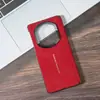 A capa para celular Huawei MateX7 é simples e de alta qualidade, adequada para o Honor MagicV6, com eixo central magnético e toque semelhante à pele para proteção avançada