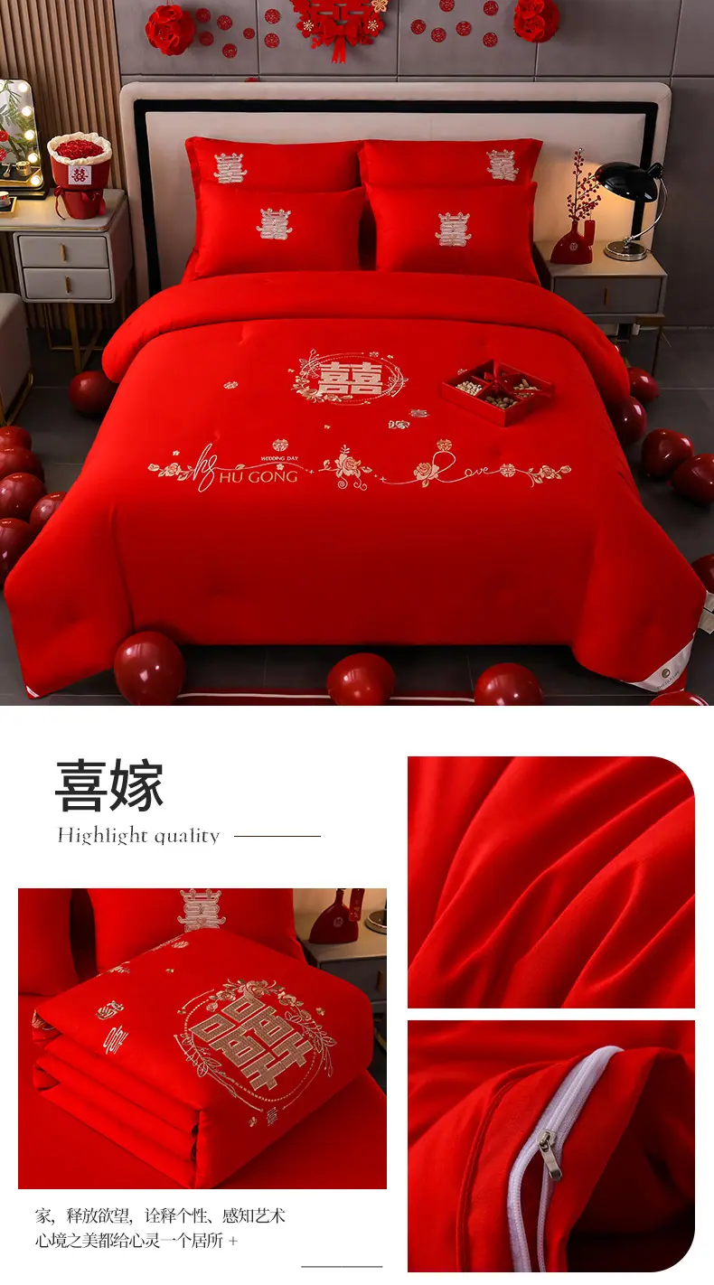 1-4-拷贝_01.jpg