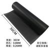 Malla perforada de PVC negro a prueba de polvo, red de plástico, filtro para chasis de host de computadora, cubierta de red para disipación de calor para ventilador de chasis, 30 CM