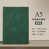 Cuaderno A5 de Cuero Suave Engrosado con Logo Personalizado, Bloc de Notas para Reuniones de Negocios, Diario de Piel sintética con Tacto de Piel, Venta al por Mayor