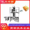 Máquina Empacadora para Nueces, Línea de Llenado Cuantitativo de Cajas, Máquina de Llenado de Cajas con Tornillo, Máquina Dispensadora de Cajas y Clavos con Tornillo, Tipo Vertical Mecánico