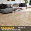 Piso de Cemento de Cuero para Piso Colocado Directamente para el Hogar Autoadhesivo Engrosado Resistente al Desgaste Impermeable Pvc Plástico Tapete Azulejo Pegatina para Piso